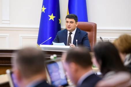 Ми змінюємо філософію дорожніх робіт: будуємо не кілометри, а з'єднуємо населені пункти якісними шляхами, - Глава Уряду Ми змінюємо філософію дорожніх робіт: будуємо не кілометри, а з'єднуємо населені пункти якісними шляхами, - Глава Уряду