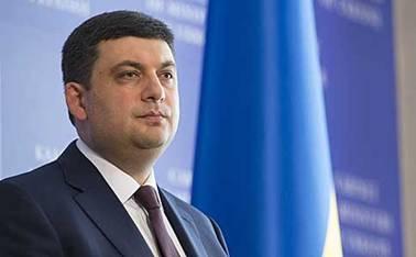 Росія буде змушена виконати вироки суду по газових справах, – Володимир Гройсман