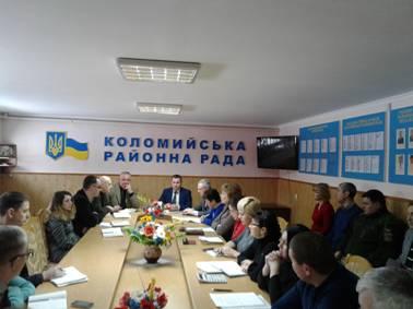 Нарада у голови райдержадміністрації Любомира Глушкова