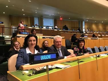 В новій державній програмі рівних прав та можливостей особлива увага буде приділена сільським жінкам, - Іванна Климпуш-Цинцадзе в ООН В новій державній програмі рівних прав та можливостей особлива увага буде приділена сільським жінкам, - Іванна Климпуш-Цинцадзе в ООН