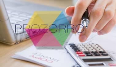У 2018 році всі аукціони проводитимуться в режимі он-лайн, - Держгеонадра У 2018 році всі аукціони проводитимуться в режимі он-лайн, - Держгеонадра