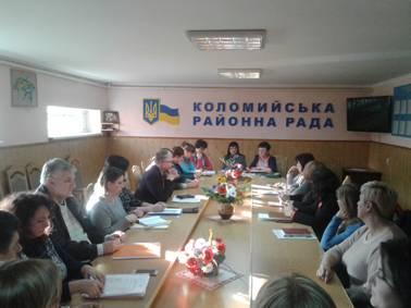 Відбулася нарада з бюджетних питань
