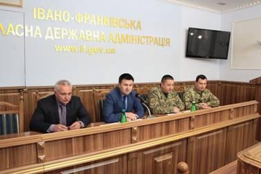 На Прикарпатті триває додатковий призов до Збройних сил України На Прикарпатті триває додатковий призов до Збройних сил України