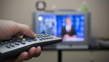 Колегія Держкомтелерадіо проаналізувала стан телерадіомовлення в прикордонних областях України Колегія Держкомтелерадіо проаналізувала стан телерадіомовлення в прикордонних областях України