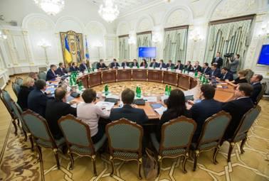 Глава держави на Національній раді реформ: Рівень захисту конституційних прав і свобод українців підвищить нова програма «Я маю право»