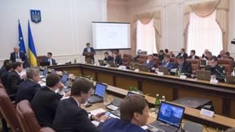 Впорядковано перелік документів, які подаються батьками багатодітних сімей для отримання посвідчення, що підтверджує їхній статус