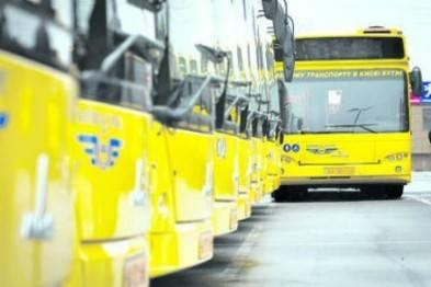 В Коломийській РДА відбувся конкурс на перевезення пасажирів автомобільним транспортом В Коломийській РДА відбувся конкурс на перевезення пасажирів автомобільним транспортом