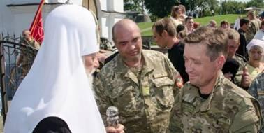 «Холодноярська Проща» єднає Україну «Холодноярська Проща» єднає Україну