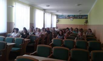 Нарада з головними бухгалтерами сільських та селищних рад Нарада з головними бухгалтерами сільських та селищних рад