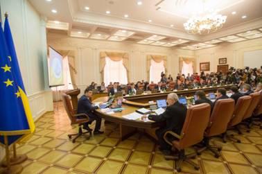 Уряд схвалив план заходів щодо інформування громадськості з питань євроатлантичної інтеграції на 2017 рік