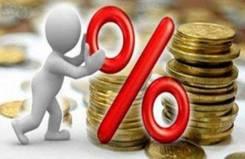 Прикарпатцям повернуть майже 2 млн грн із податків на доходи Прикарпатцям повернуть майже 2 млн грн із податків на доходи