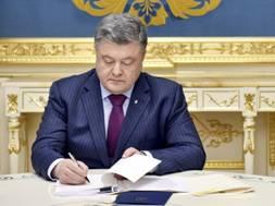 До 1 травня подовжено строк подачі е-декларацій для нових декларантів До 1 травня подовжено строк подачі е-декларацій для нових декларантів