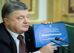 Президент підтримує ініціативу НКРЕКП щодо передачі частини повноважень з формування тарифів на рівень місцевого самоврядування Президент підтримує ініціативу НКРЕКП щодо передачі частини повноважень з формування тарифів на рівень місцевого самоврядування