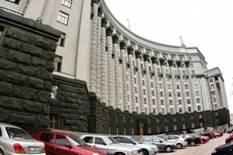 Встановлення квоти для іммігрантів в Україні в 4 тисячі осіб у 2017 році Встановлення квоти для іммігрантів в Україні в 4 тисячі осіб у 2017 році