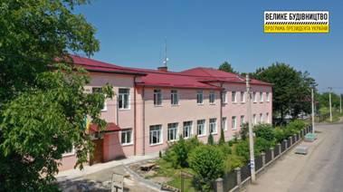Програма Президента "Велике будівництво"
