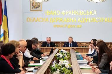 Відбулася нарада щодо поліпшення роботи структурних підрозділів РДА та виконкомів міських рад обласного значення