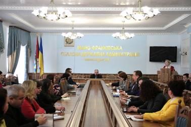 Перші результати реформи державної служби обговорено на «круглому столі» в Івано-Франківську Перші результати реформи державної служби обговорено на «круглому столі» в Івано-Франківську