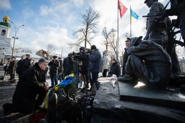 Президент вшанував пам'ять учасників бойових дій на території інших держав Президент вшанував пам'ять учасників бойових дій на території інших держав