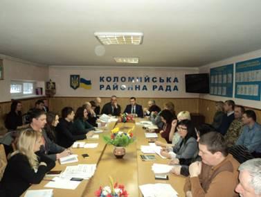 Нарада у голови районної державної адміністрації Любомира Глушкова Нарада у голови районної державної адміністрації Любомира Глушкова