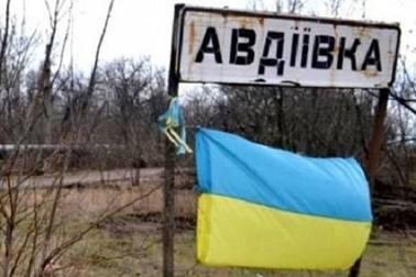 Допоможемо постраждалим жителям Авдіївки
