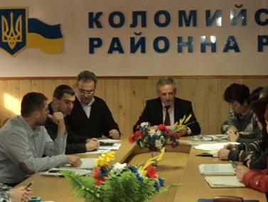 Нарада з питань енергоефективності та енергозбереження Нарада з питань енергоефективності та енергозбереження