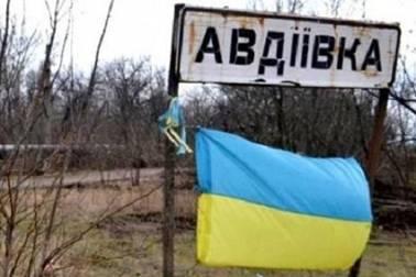Прикарпаття надає гуманітарну допомогу постраждалим жителям Авдіївки Прикарпаття надає гуманітарну допомогу постраждалим жителям Авдіївки
