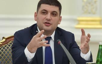 Глава Уряду: У 2017 році сформуємо стратегічний запас ліків, щоб не допустити їх дефіциту Глава Уряду: У 2017 році сформуємо стратегічний запас ліків, щоб не допустити їх дефіциту