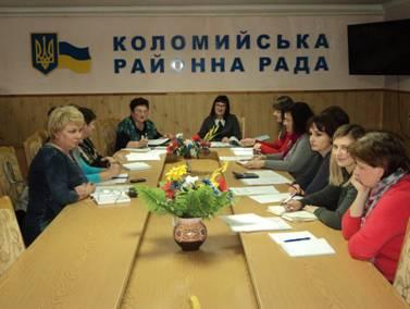 Засідання робочої групи з питань соціально-економічного розвитку району та наповнення бюджету Засідання робочої групи з питань соціально-економічного розвитку району та наповнення бюджету