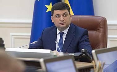За дорученням Володимира Гройсмана розроблено законопроект щодо надання "майданівцям" статусу учасника бойових дій За дорученням Володимира Гройсмана розроблено законопроект щодо надання "майданівцям" статусу учасника бойових дій