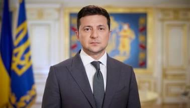 Ініціатива Президента