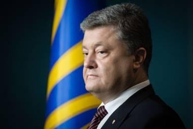 Звернення Президента до Українського народу з нагоди річниці проголошення Декларації про державний суверенітет України Звернення Президента до Українського народу з нагоди річниці проголошення Декларації про державний суверенітет України