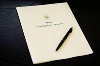 Президент підписав Указ, яким вносяться зміни до Порядку прийняття до громадянства України іноземців та осіб без громадянства, котрі перебувають на службі у Збройних Силах України Президент підписав Указ, яким вносяться зміни до Порядку прийняття до громадянства України іноземців та осіб без громадянства, котрі перебувають на службі у Збройних Силах України