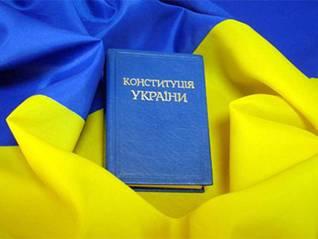 Верховна Рада прийняла зміни до Закону "Про статус і соціальний захист громадян, які постраждали внаслідок Чорнобильської катастрофи" Верховна Рада прийняла зміни до Закону "Про статус і соціальний захист громадян, які постраждали внаслідок Чорнобильської катастрофи"
