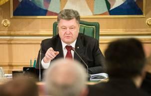 Маємо використати всі ресурси і резерви для забезпечення комплектації контрактної армії – Президент Маємо використати всі ресурси і резерви для забезпечення комплектації контрактної армії – Президент