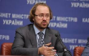 Міністерство фінансів переглянуло критерії щодо відбору уповноважених банків, аби убезпечити бюджетні кошти - кошти платників податків, - заступник Міністра фінансів Артем Шевальов Міністерство фінансів переглянуло критерії щодо відбору уповноважених банків, аби убезпечити бюджетні кошти - кошти платників податків, - заступник Міністра фінансів Артем Шевальов