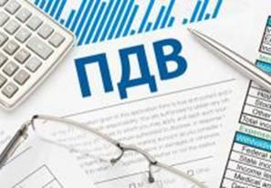 Особливості сплати ПДВ платниками – сільськогосподарськими підприємствами у 2016 році Особливості сплати ПДВ платниками – сільськогосподарськими підприємствами у 2016 році