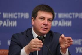 Держава передбачила у 2016 році 894 млн. грн. на програму відшкодування "теплих" кредитів, - Геннадій Зубко Держава передбачила у 2016 році 894 млн. грн. на програму відшкодування "теплих" кредитів, - Геннадій Зубко