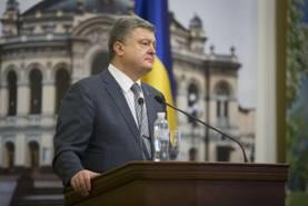 Президент закликав мерів міст до спільної роботи над втіленням у життя децентралізації: Треба йти до людей Президент закликав мерів міст до спільної роботи над втіленням у життя децентралізації: Треба йти до людей
