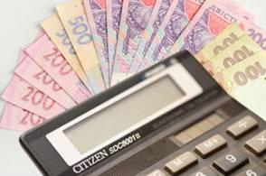 Податкові зміни – 2016: податок на доходи фізичних осіб Податкові зміни – 2016: податок на доходи фізичних осіб