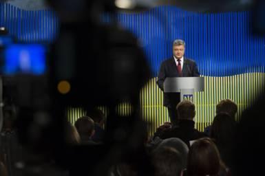 Цей рік має стати роком забезпечення миру та повернення України на Донбас – Президент