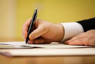 Президент доручив організувати відзначення 25-ї річниці незалежності України Президент доручив організувати відзначення 25-ї річниці незалежності України