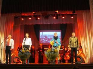 День Гідності та Свободи