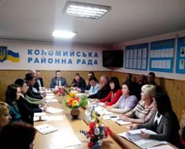 Оперативна нарада у голови районної державної адміністрації Любомира Глушкова Оперативна нарада у голови районної державної адміністрації Любомира Глушкова