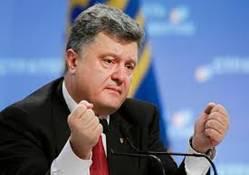 Петро Порошенко присвоїв почесні звання шістьом прикарпатцям Петро Порошенко присвоїв почесні звання шістьом прикарпатцям