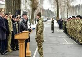 Президент відзначив нагородами 210 учасників бойових дій в зоні АТО Президент відзначив нагородами 210 учасників бойових дій в зоні АТО