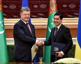Президент України Петро Порошенко та Президент Туркменістану Гурбангули Бердимухамедов у Ашбагаті підписали спільну заяву Президент України Петро Порошенко та Президент Туркменістану Гурбангули Бердимухамедов у Ашбагаті підписали спільну заяву