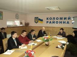 Заступник голови райдержадміністрації Любов Михайлишин провела нараду з начальниками відділів, управлінь та структурних підрозділів райдержадміністрації Заступник голови райдержадміністрації Любов Михайлишин провела нараду з начальниками відділів, управлінь та структурних підрозділів райдержадміністрації