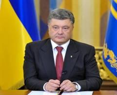 Звернення Президента України Петра Порошенка Звернення Президента України Петра Порошенка