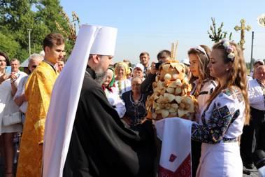 Візит Епіфанія Візит Епіфанія