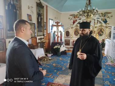 Робоча зустріч
